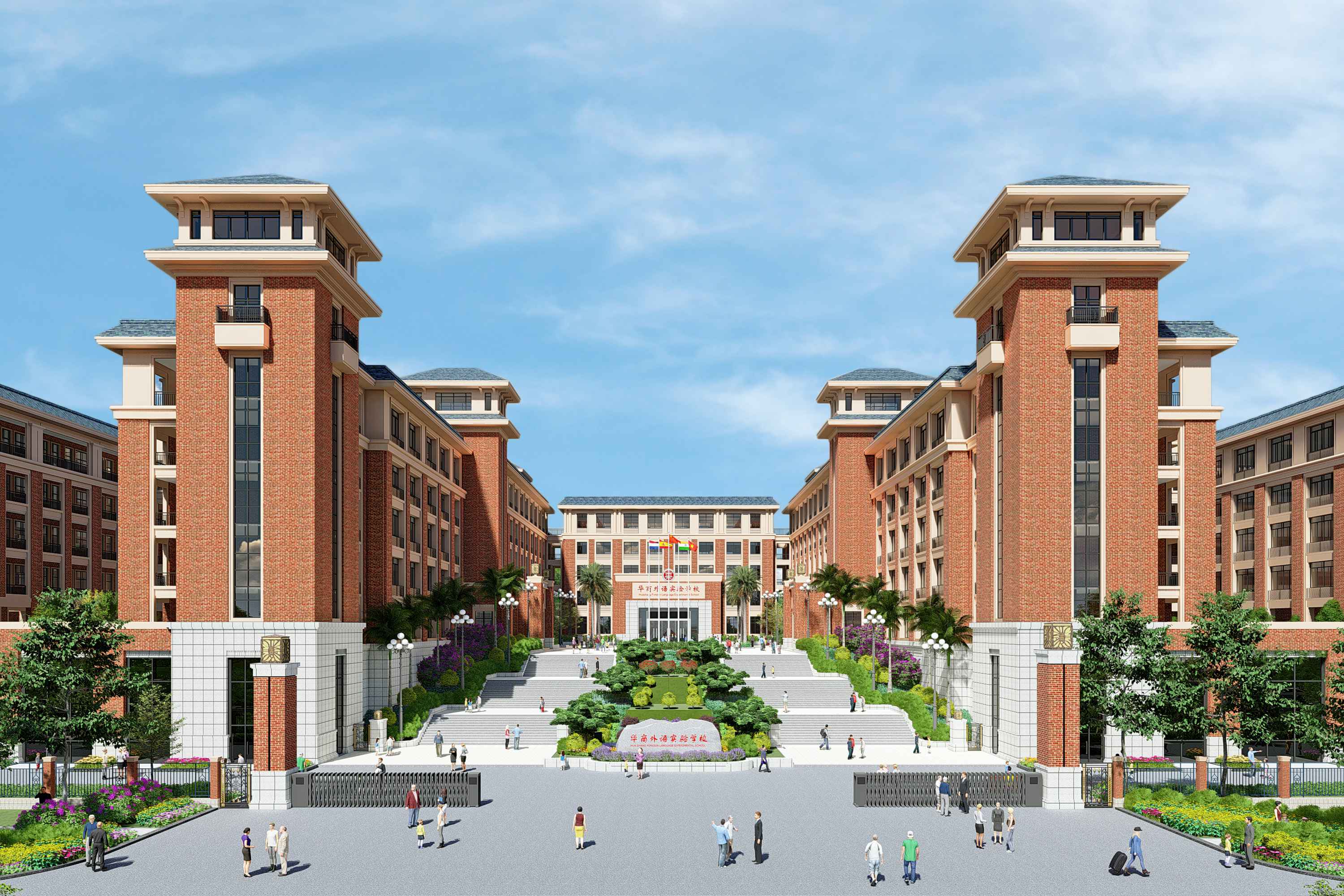 世界杯官方合作网站-世界杯(中国)智慧安全用电-学校解决方案