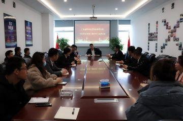 世界杯官方合作网站-世界杯(中国)第三届全国代理商培训会议圆满结束