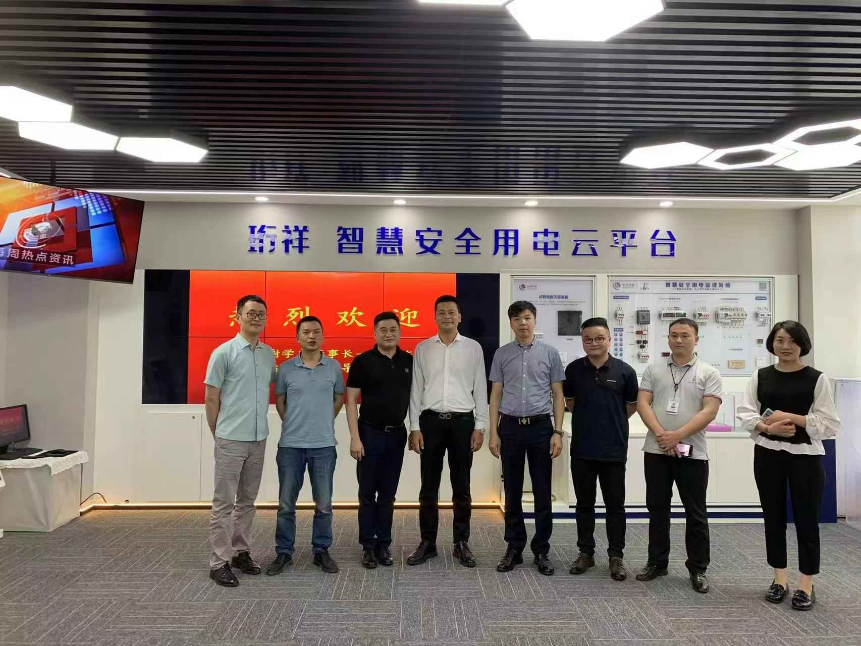 交流赋能 取长补短｜世界杯官方合作网站-世界杯(中国)高层远赴培训交流