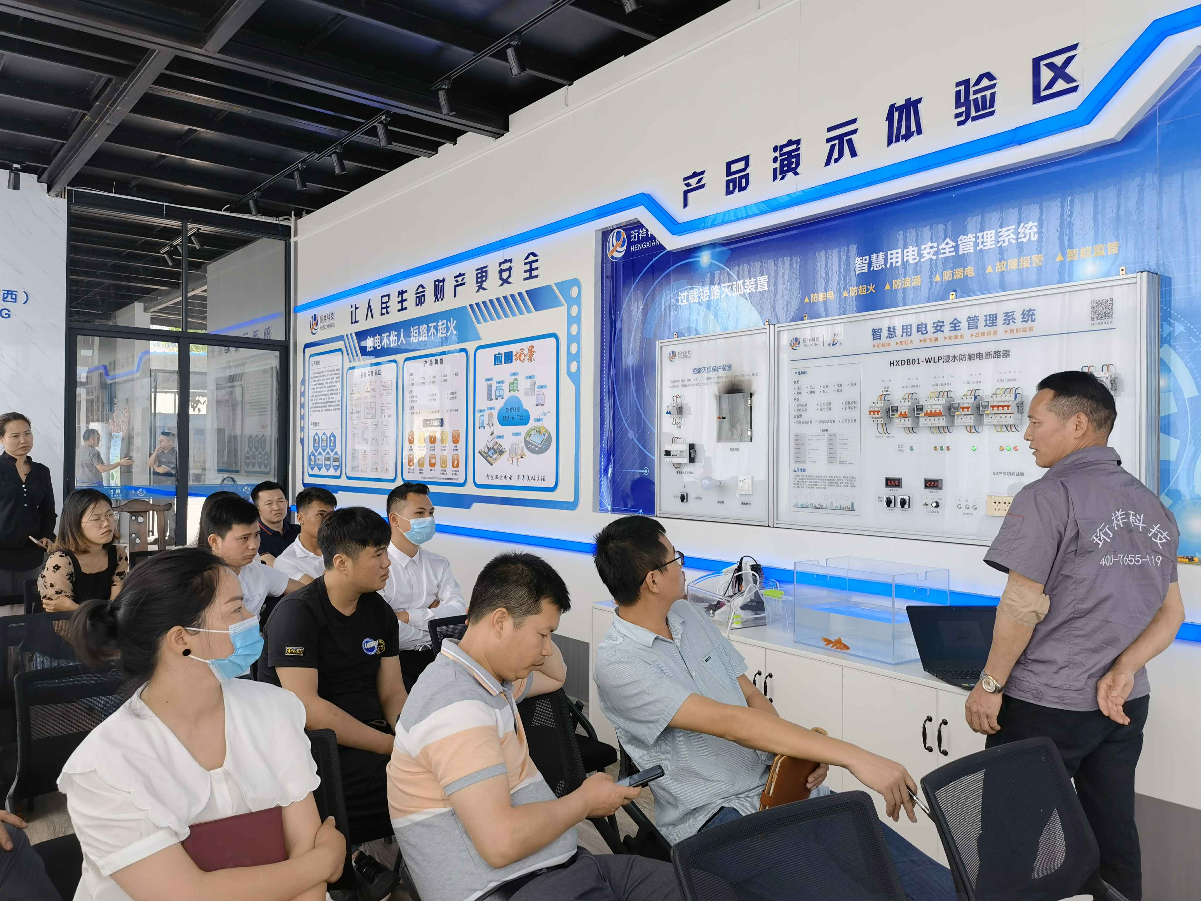 世界杯官方合作网站-世界杯(中国)广西壮族自治区团队