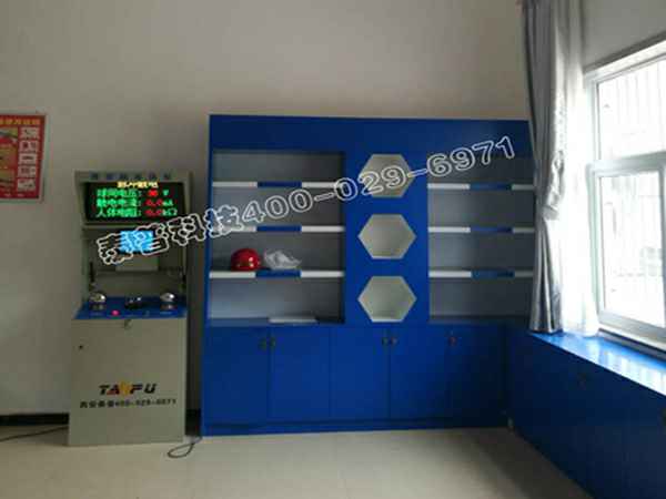 华体会体育-华体会体育·(中国)官方网站