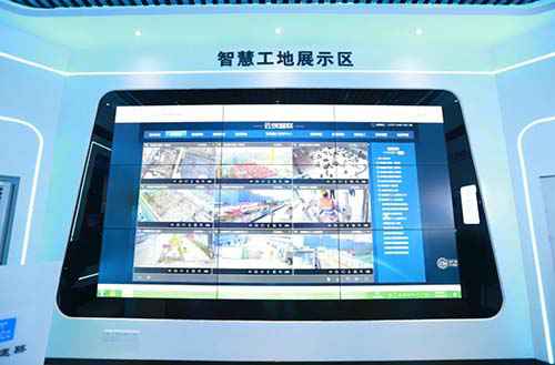 建筑工地安全体验区 建筑工地安全体验区